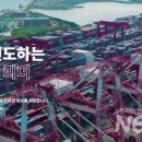 한국설비공사 - 부천시 오정구 신흥로511번길 165 | 한국설비공사