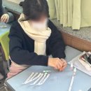 경상국립대학교사범대학부설중학교 이미지