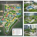 신우공인중개사사무소 이미지