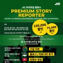 튼튼영어마스터클럽평화제2어학원 | 성인·시니어 필리핀 어학연수 바기오 JIC어학원 4주·8주 비용·1인실 후기