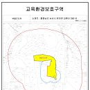 쌘뽈유치원 이미지