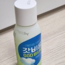 비움 이미지