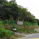 구천경로당 이미지