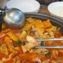 만남곱창