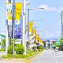 올림픽로 이미지