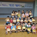 애벌레도서관 이미지