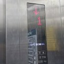 경기도 수원시 팔달구 인계로 이미지