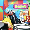 백미란음악학원 | 동탄드럼학원, 드디어 ‘하기와 따라잡기’ 성공 (후기)