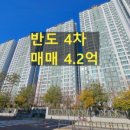 연리지공인중개사사무소 이미지