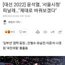 주정차단속-104 이미지