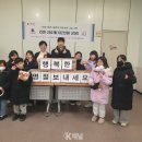 하나린 태권도장 이미지