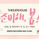 마린시티1로127 이미지