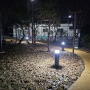 주식회사 예술촌