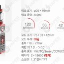 파라곤전자