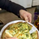 원조산호, 곰장어, 아나고 이미지