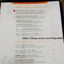 캠핑장식당 이미지