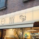 신목동역 1번출구 이미지