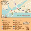 제17회 강릉 커피축제 이미지