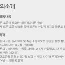 날아라 드론 이미지