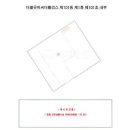 센텀1로 이미지