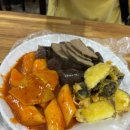 유성분식 이미지