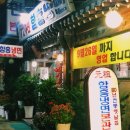 원조함흥냉면 이미지