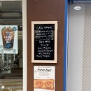 가토베이글 이미지