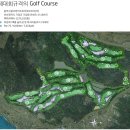 골프앤 이미지
