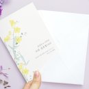 요니네 | 가성비 결혼식 청첩장 제작 요니레터 내돈내산 후기