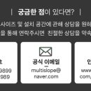 JS 실내 골프연습장 이미지