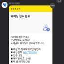 형제돼지 이미지