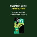 자백농장 이미지