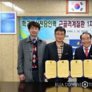 부자인력 이미지