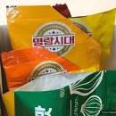 명랑핫도그안지랑점