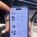 보스PC | 보스 bose qc 울트라 헤드폰 블랙 헤드셋 연결 구매 as 후기