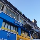 지에스25(GS25) 흑석역점