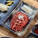 촌놈채소 | 진해용원맛집 추천 촌놈고기집 진해용원점 | 육회부터 껍데기까지 완벽한 촌놈세트 A 후기