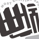 마블 복싱 스퀘어 이미지