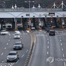 남산으로 이미지