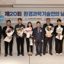 농업회사법인(주)사조원 - 11024 | 농업회사법인(주)사조원