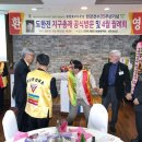 티파니웨딩 청솔밭뷔페 이미지