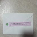 참조은 숯불김 저염김추천 숯불김 추천 정보 후기 맛