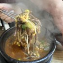 나들목수산