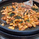 정호닭갈비 Daum카페