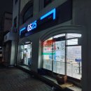 (주)코틴기획 | 에쎄 잇츠 딥브라운, 익숙한 초코맛에 묵직한 타격감!