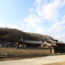 상주 흥암서원 Daum카페