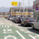 주정차-1 이미지