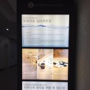 한화리조트 백암온천 이미지