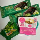 GS25 산본가야점 이미지