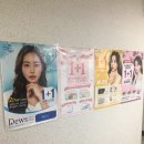 아주밝은안경원 이미지